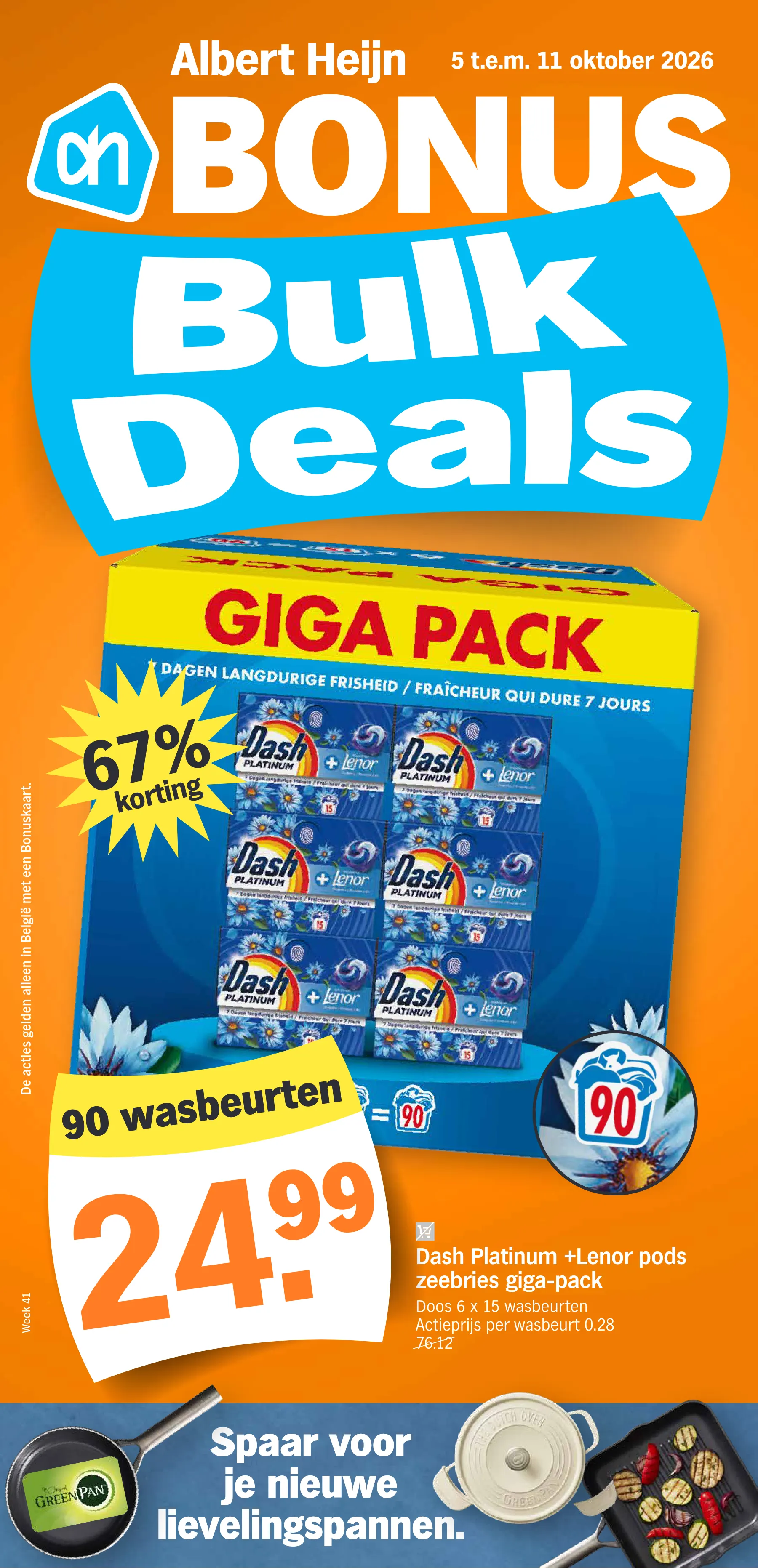Voorpagina van de Albert Heijn folder