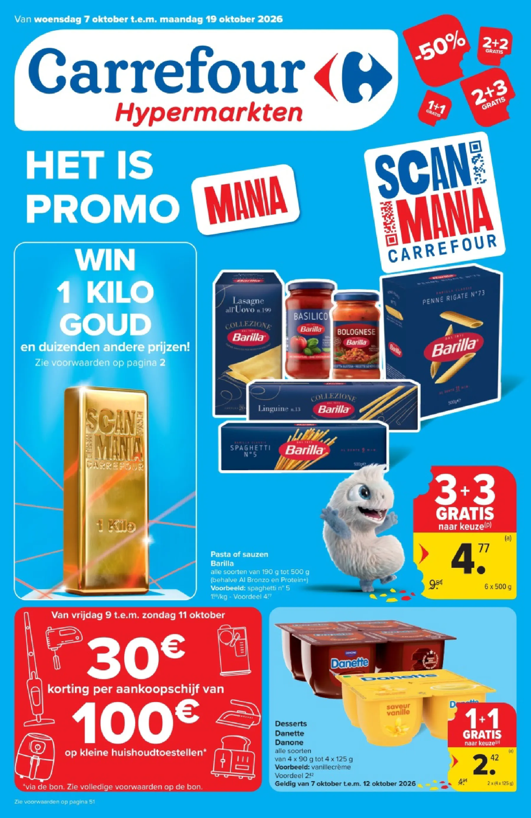 Voorpagina van de Carrefour folder