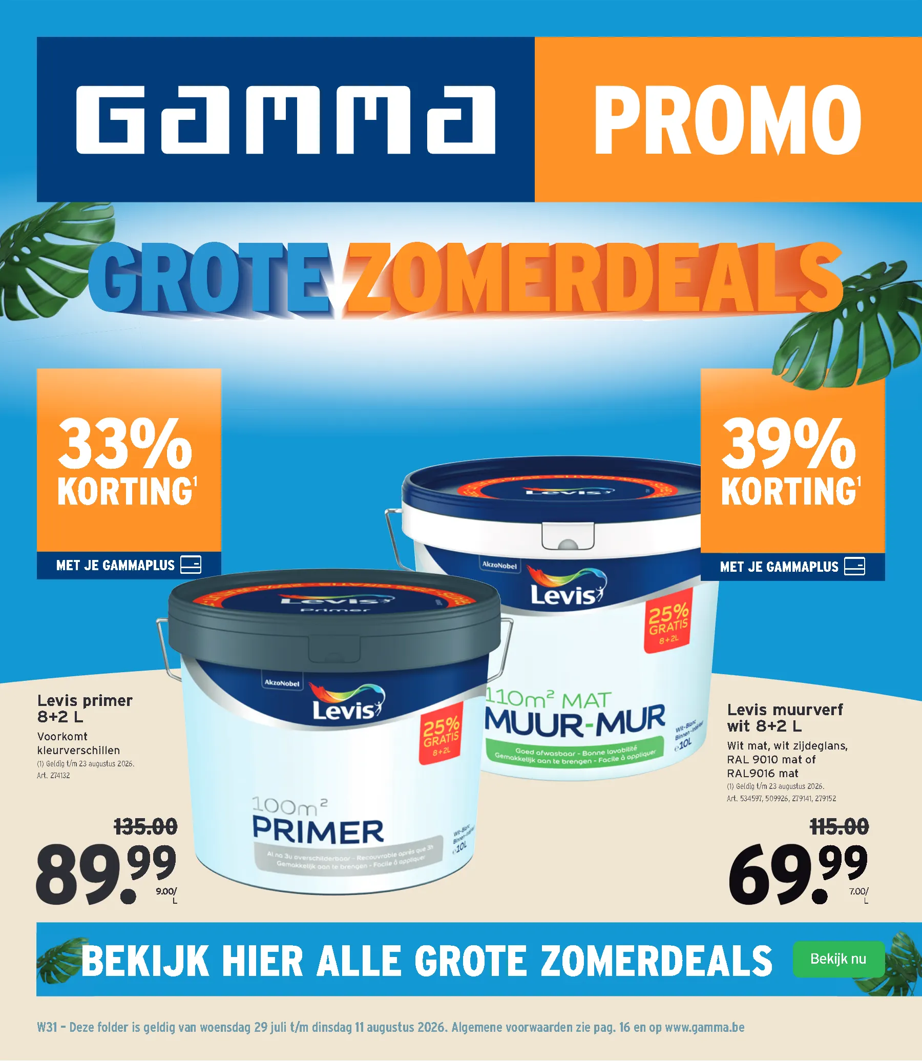 Voorpagina van de Gamma folder