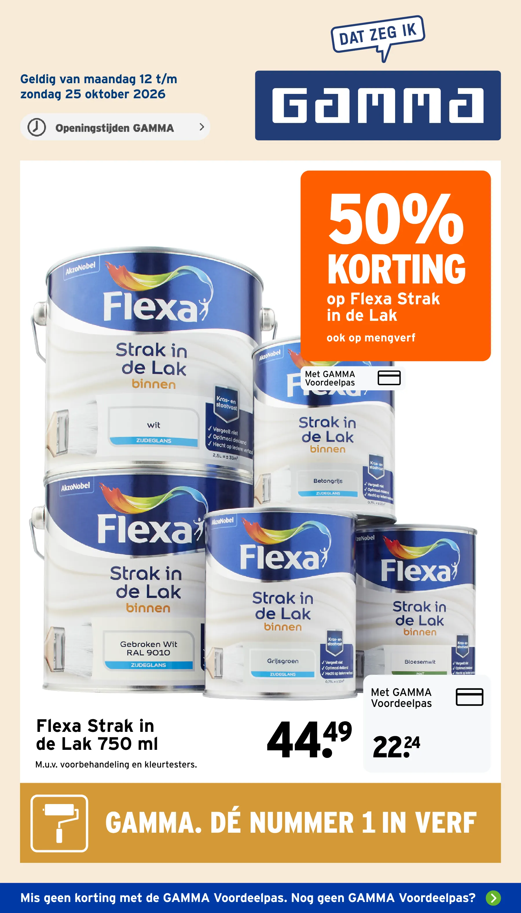 Voorpagina van de Gamma folder