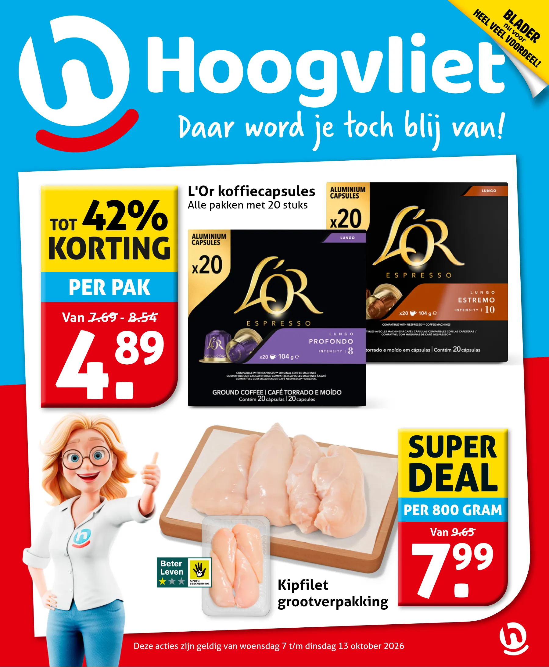 Voorpagina van de Hoogvliet folder