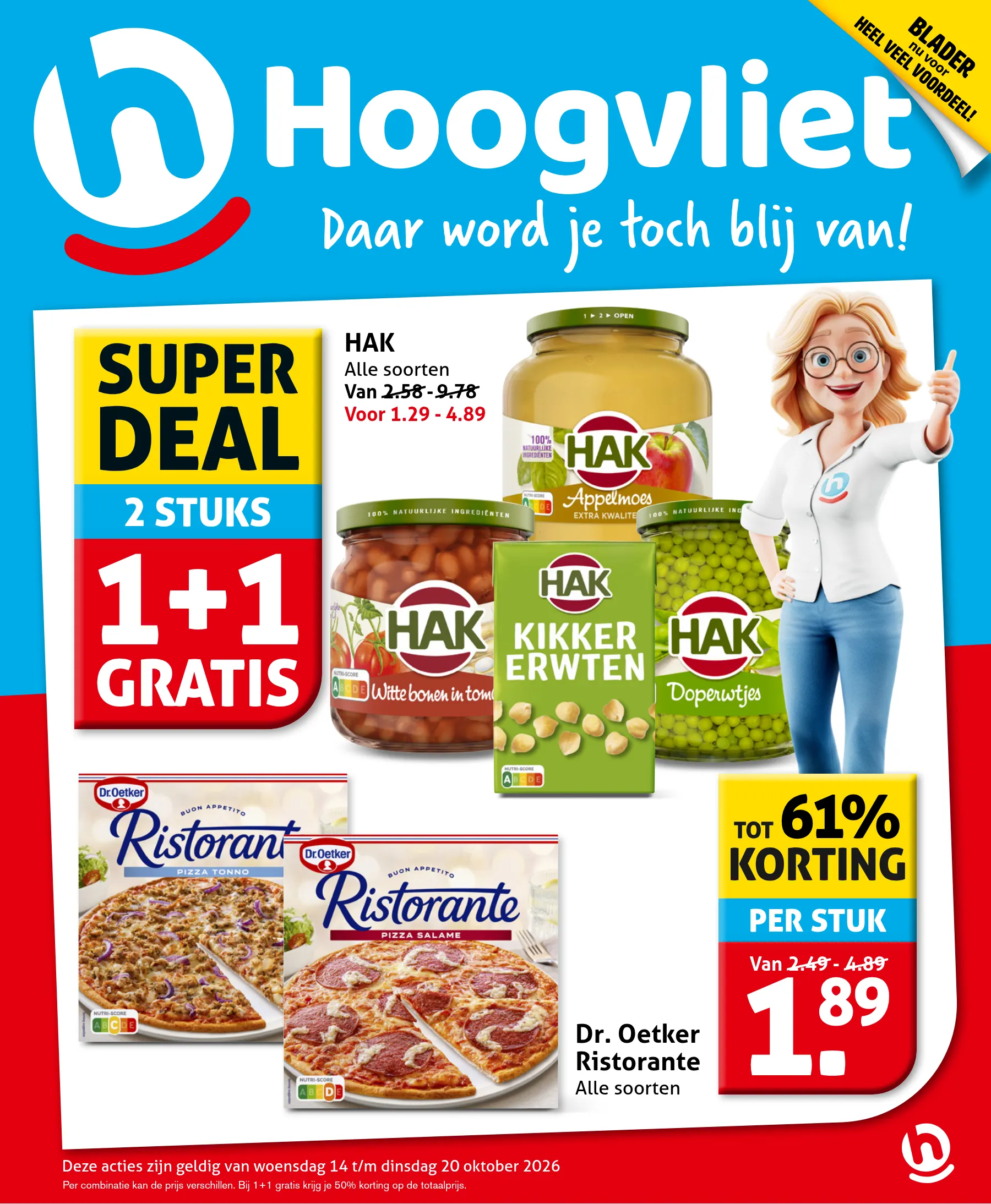 Voorpagina van de Hoogvliet folder