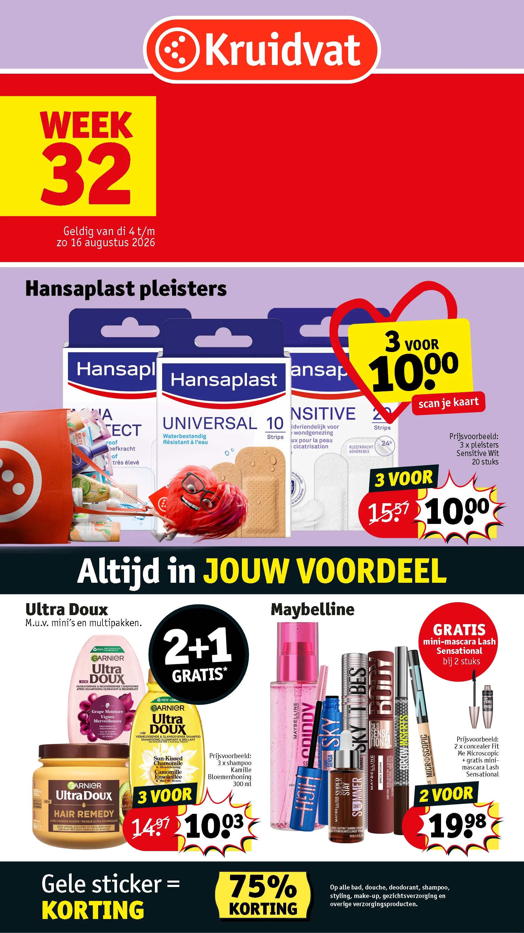 Voorpagina van de Kruidvat folder
