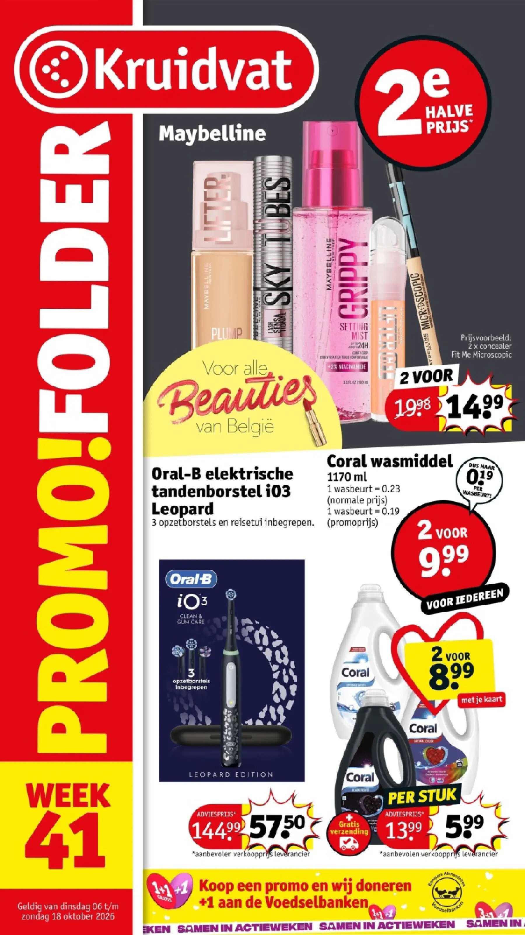 Voorpagina van de Kruidvat folder