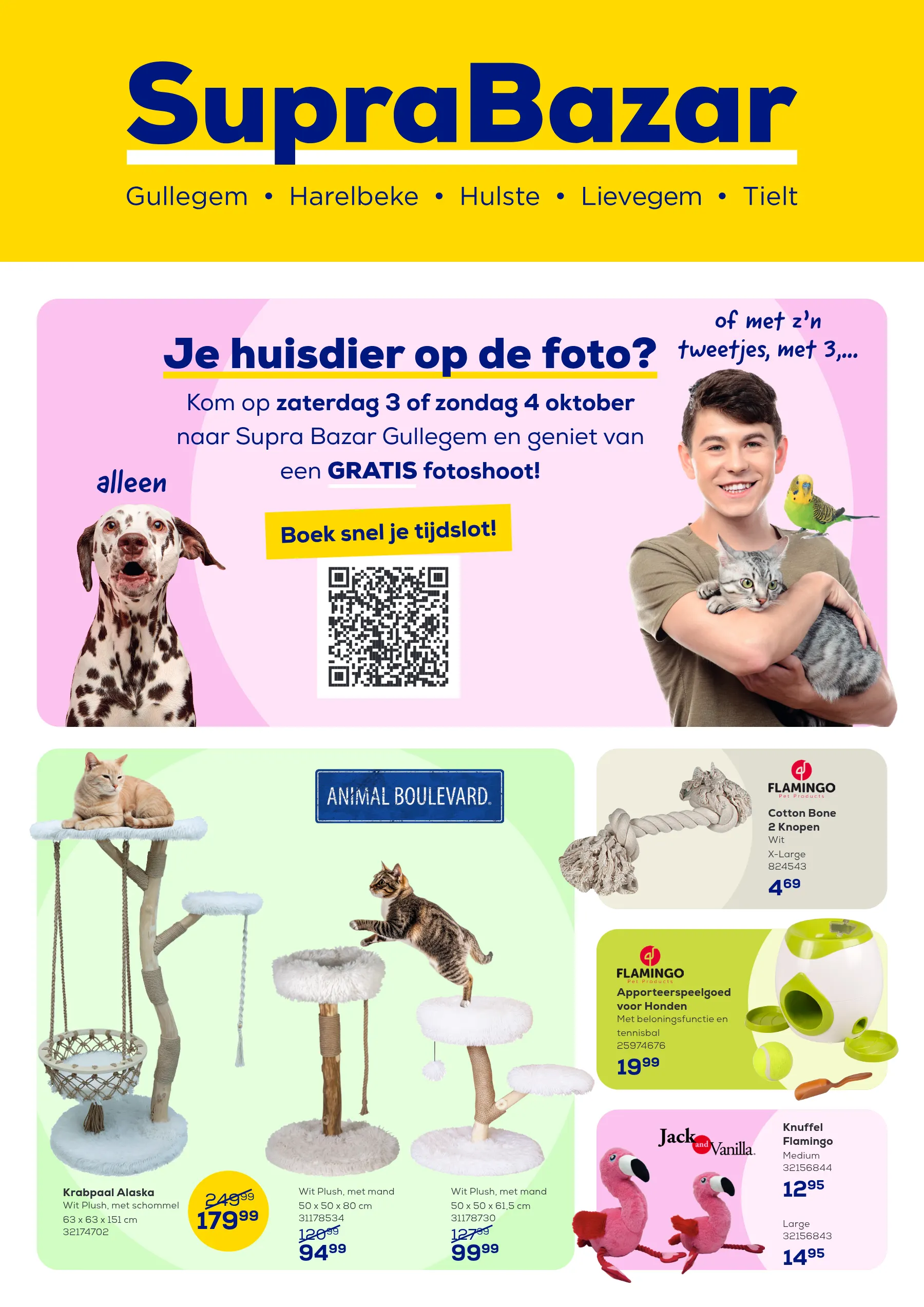 Voorpagina van de Supra Bazar folder