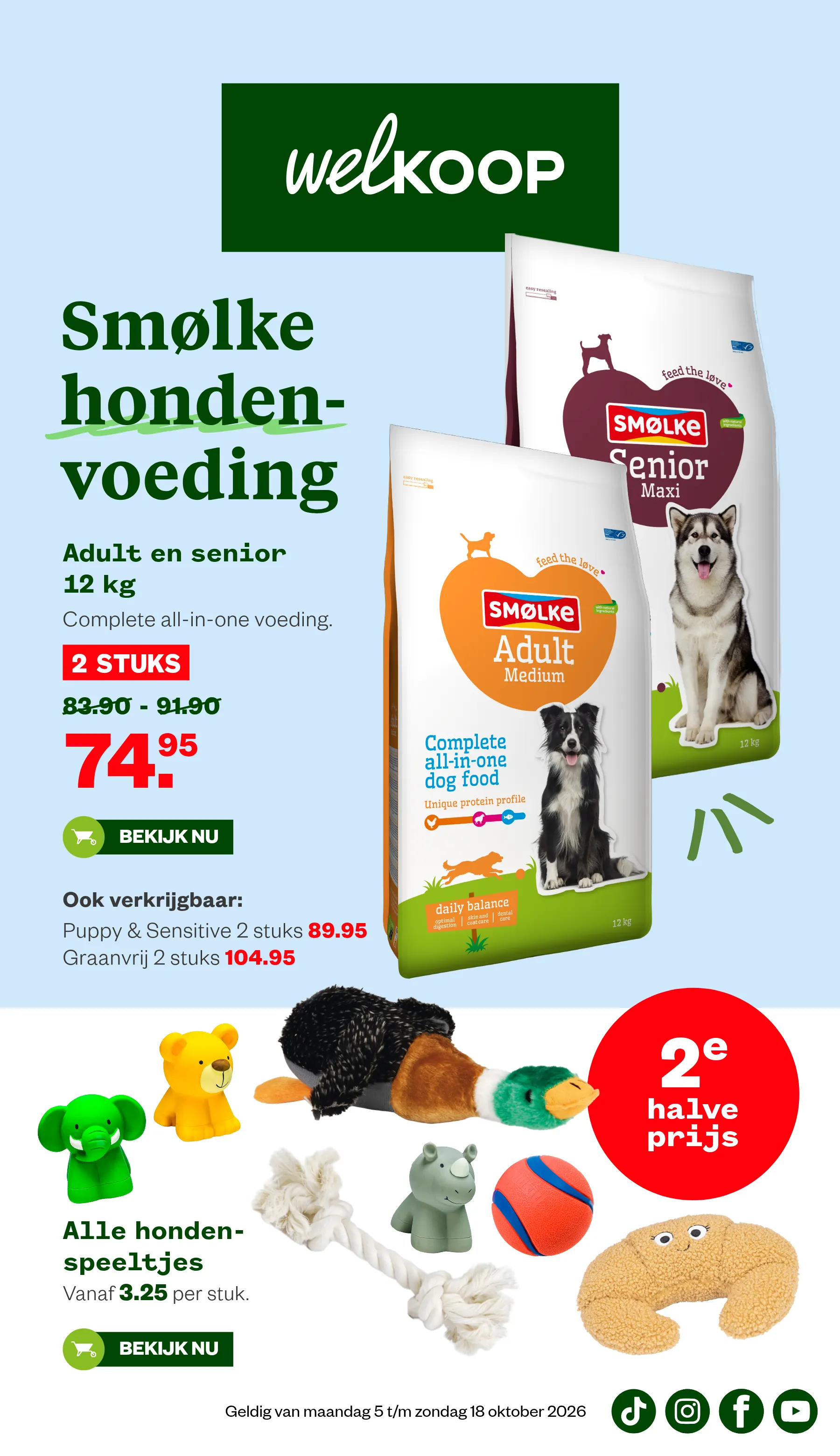 Voorpagina van de Welkoop folder