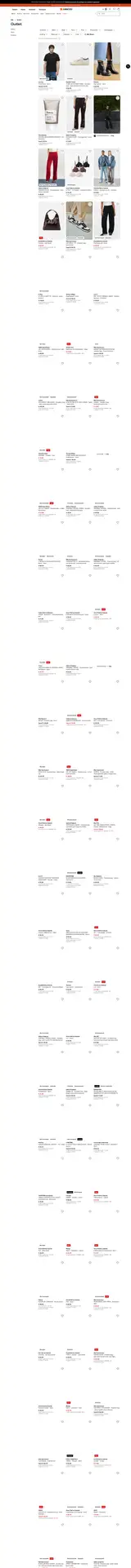Pagina 10