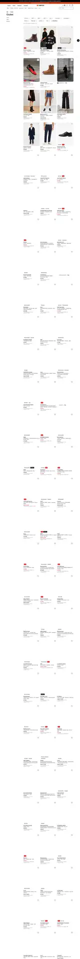 Pagina 16