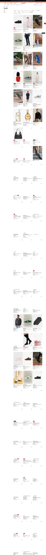 Pagina 19