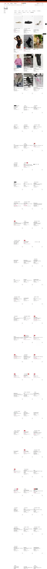 Pagina 20