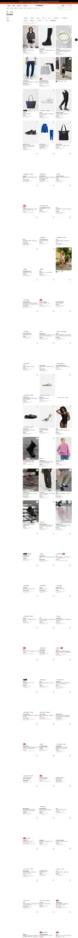 Pagina 21