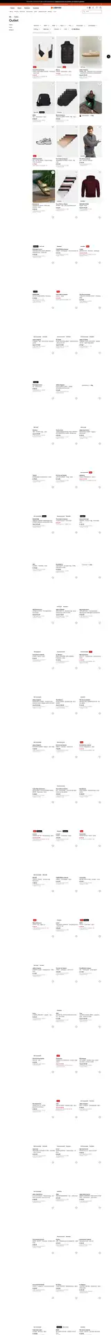 Pagina 23