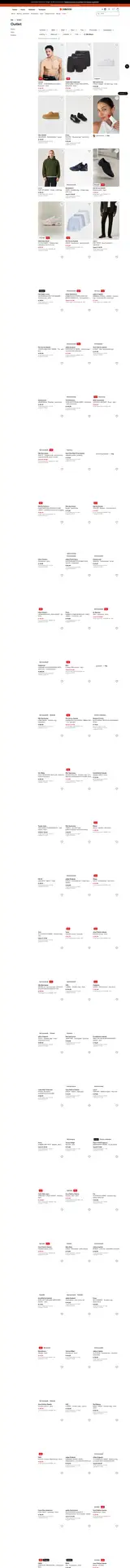 Pagina 25
