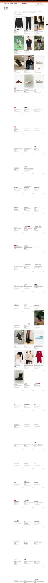 Pagina 27