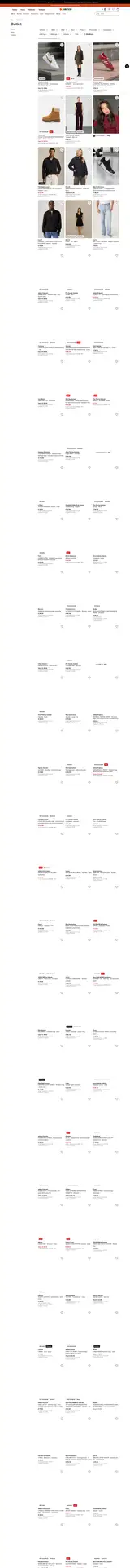 Pagina 29