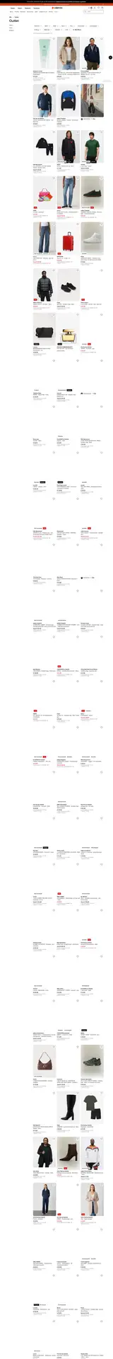 Pagina 35