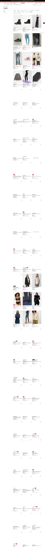 Pagina 44